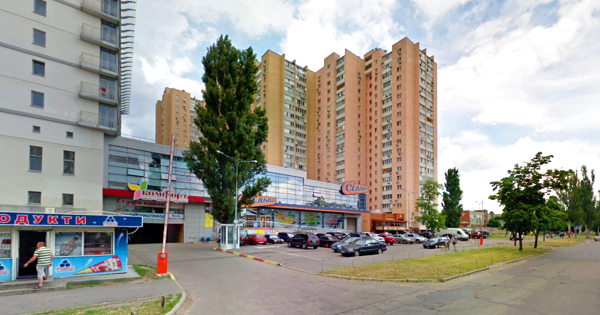 Нотаріус Київ, 02192, Дарницький бульвар, 8А, офіс 4/1