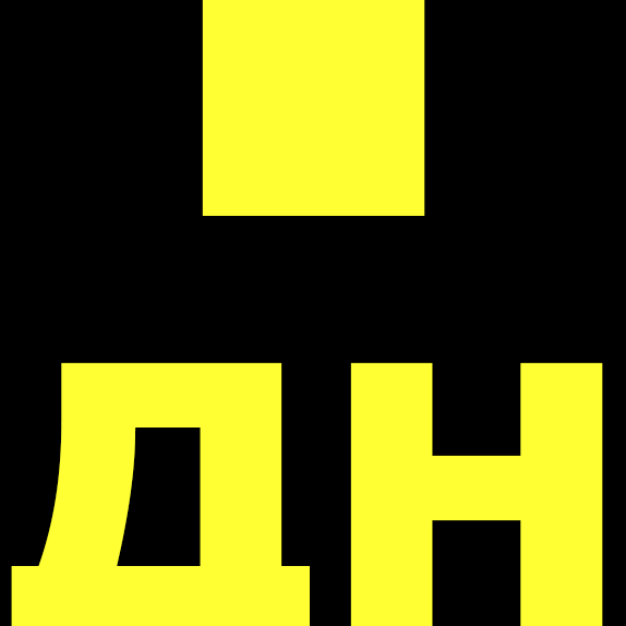 Нотаріус Дніпровський район