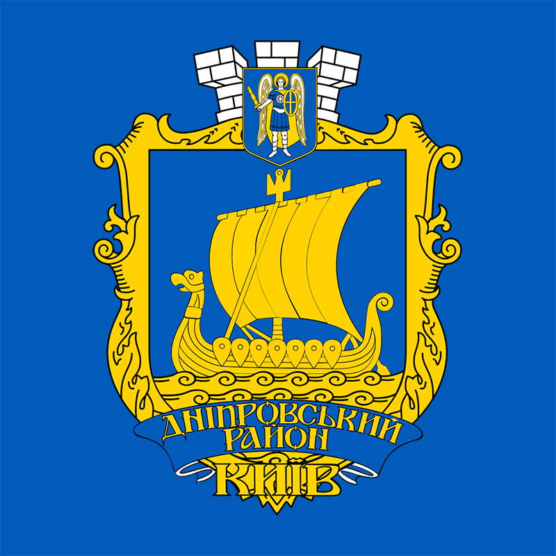 Нотаріус Дніпровський район